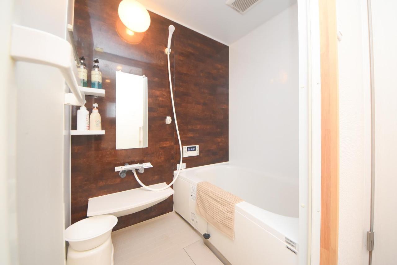 Comfy Stay Tds Nara Kültér fotó