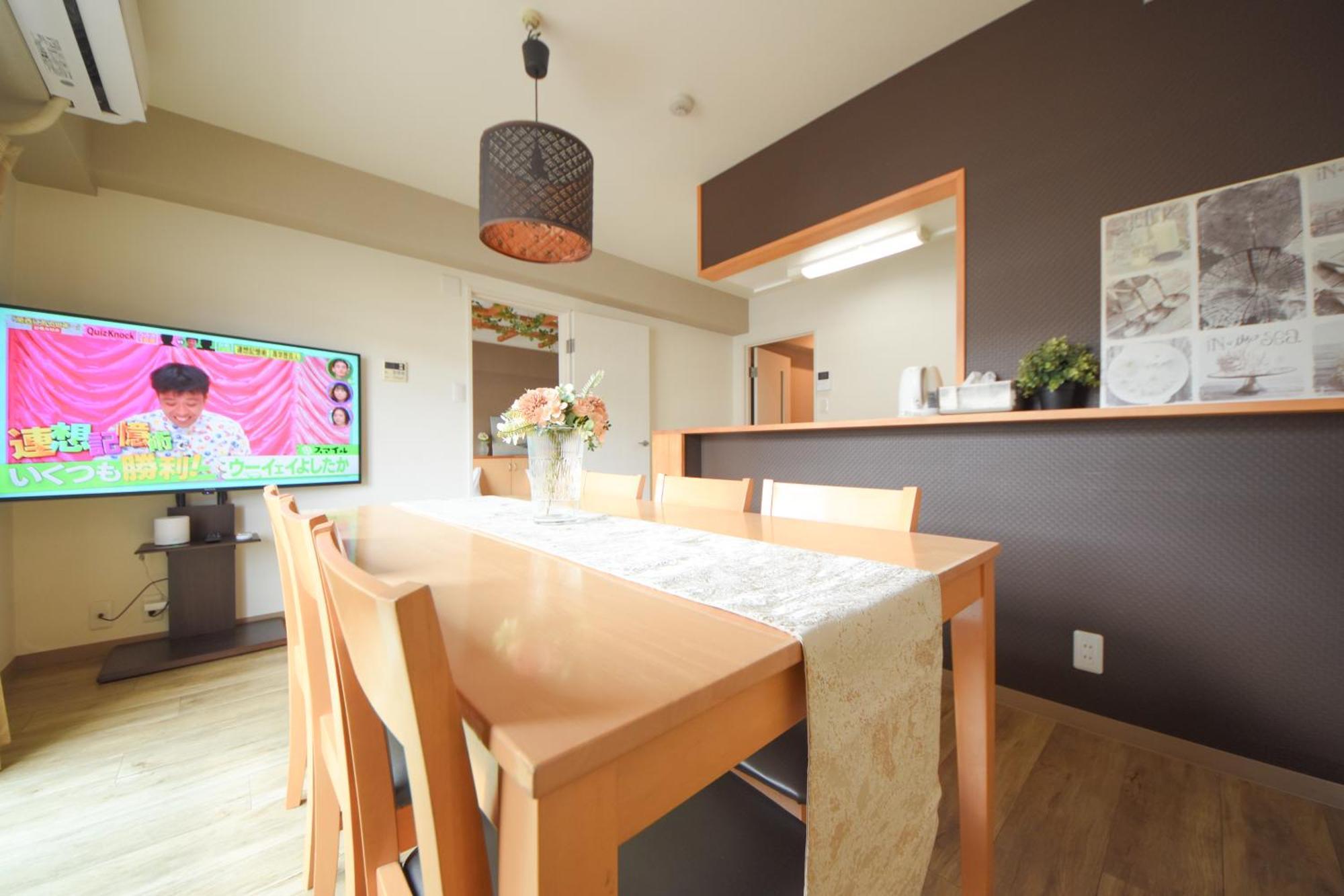 Comfy Stay Tds Nara Kültér fotó