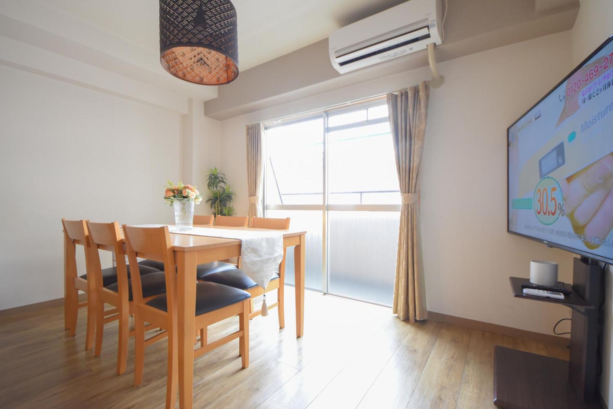 Comfy Stay Tds Nara Kültér fotó