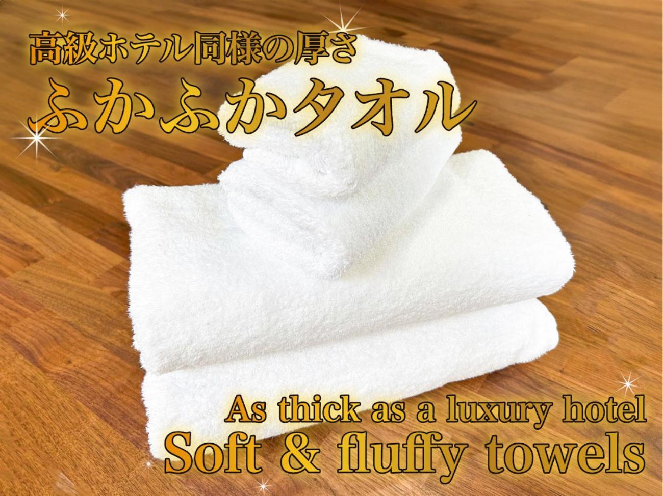Comfy Stay Tds Nara Kültér fotó