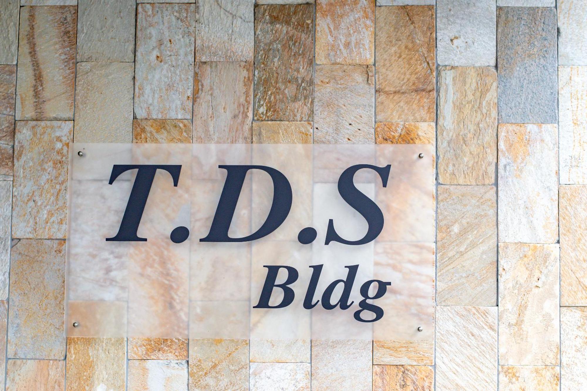 Comfy Stay Tds Nara Kültér fotó