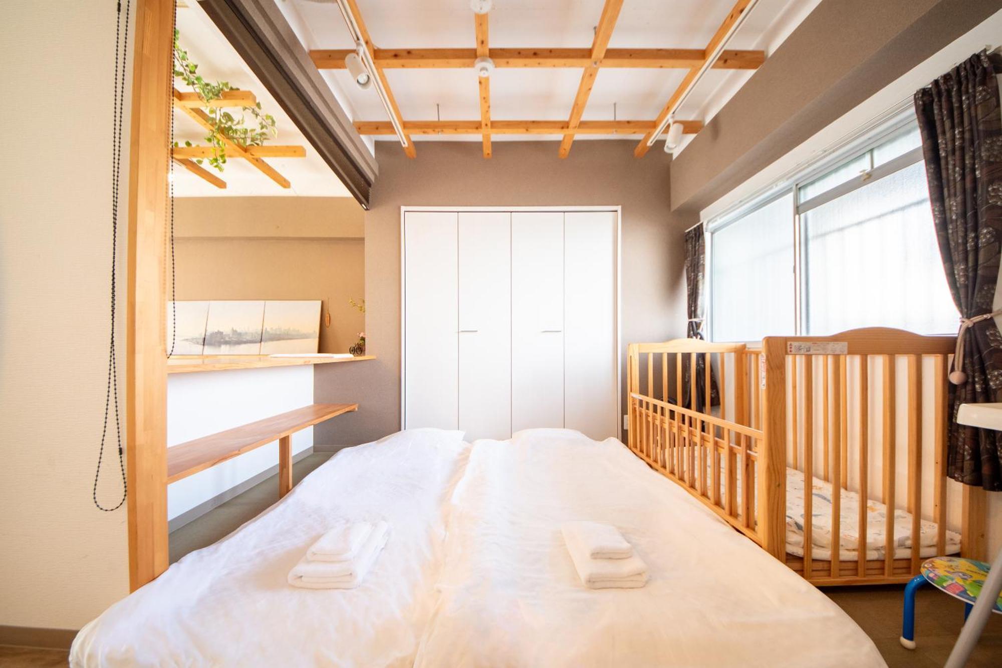 Comfy Stay Tds Nara Szoba fotó