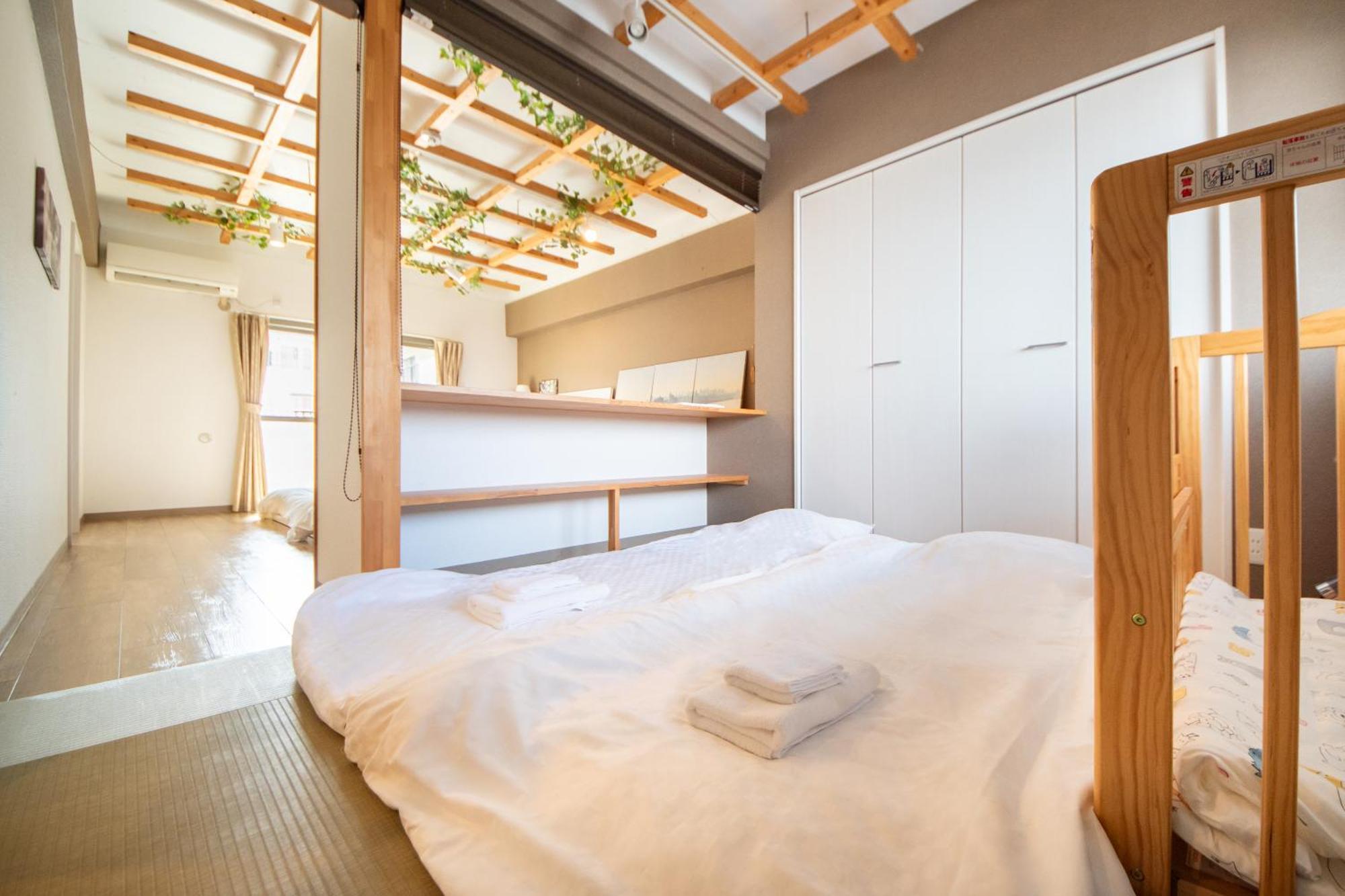 Comfy Stay Tds Nara Szoba fotó